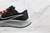 Nike Air Zoom Pegasus 38
