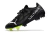 PUMA ULTRA 1.3