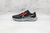 Nike Air Zoom Pegasus 38