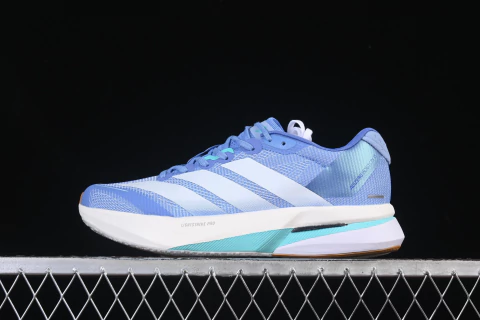 Adidas Adizero Boston 13 - comprar online