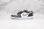 Nike Air Jordan 1 Low "Shadow"