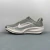 Nike ACG Pegasus Trail