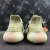 Adidas Yeezy Boost 350v2 "Antlia reflective" - DUKE SPORT