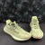 Adidas Yeezy Boost 350v2 "Antlia reflective" - comprar online