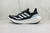 Adidas Ultraboost 23