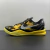 Nike Kobe 8 Protro "Sulfur Electric"