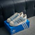 Adidas Superstar II "Denim"