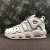 Nike Air More Uptempo "'White/Blue/Gold"