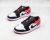 Nike Air Jordan 1 Low "Black Toe (2019)" - comprar online