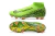 Nike Mercurial Superfly 10 Elite FG - tienda online