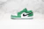 Nike Air Jordan 1 Low "Pine Green"