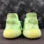 Adidas Yeezy Boost 350v2 "Glow" - DUKE SPORT