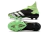 ADIDAS PREDATOR Mutator 20.1 - DUKE SPORT