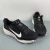 Nike ACG Pegasus Trail - comprar online