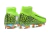 Nike Mercurial Superfly 10 Elite FG - DUKE SPORT