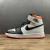 Jordan 1 Retro High OG Electro Orange