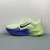 Nike Vomero Plus