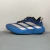 Adidas Adizero Adios Evo SL