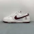 Nike Dunk Low "Kobe Bryant Lower Merion Home"