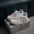 Asics Gel-Kayano 14 Thom Browne White
