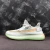 Adidas Yeezy Boost 350v2 "Hyperspace"