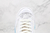 Nike Blazer Mid 'Have A Good Game' en internet