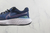 Nike ZoomX Invincible Run Flyknit Dark Marine Blue - comprar online