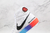 Nike Blazer Mid 'Have A Good Game'
