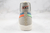 Nike Blazer Mid 'Shangai' - DUKE SPORT