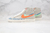 Nike Blazer Mid 'Shangai'