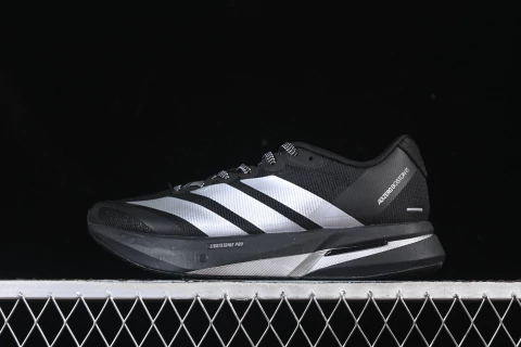 Adidas Adizero Boston 13 - comprar online