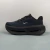 Nike Vomero Premium
