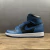 Jordan 1 Retro High OG Dark Marina Blue