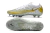 Nike Phantom GT Elite FG - DUKE SPORT
