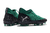 PUMA Future 2.1 Netfit en internet