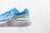 Nike ZoomX Invincible Run Flyknit Blue Orbit - comprar online