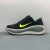 Nike Air Zoom Vomero Plus