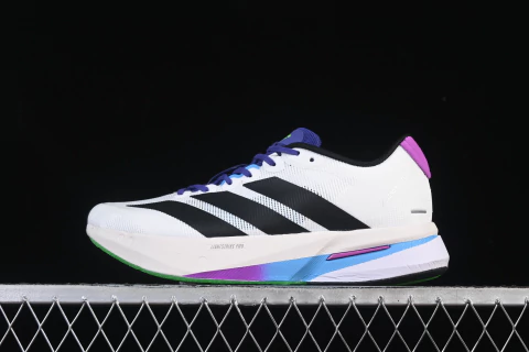 Adidas Adizero Boston 13 - comprar online