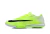 Nike Air Zoom Mercurial Vapor XVII Elite