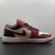 Jordan 1 Low Bulls - comprar online