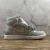 Jordan 1 Retro High CO.JP Neutral Grey - comprar online