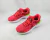Nike ZoomX Invincible Run Flyknit 2 Siren Red Green Strike - comprar online
