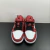 Jordan 1 Low Bulls - DUKE SPORT