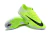 Nike Air Zoom Mercurial Vapor XVII Elite - DUKE SPORT
