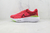 Nike ZoomX Invincible Run Flyknit 2 Siren Red Green Strike