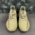 Adidas Yeezy Boost 350v2 "Earth" en internet