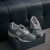New Balance 880R Antracita Silver en internet