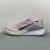 Nike Air Zoom Pegasus 42