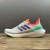 Adidas Ultraboost 22