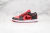 Nike Air Jordan 1 Low "Black Gym Red"